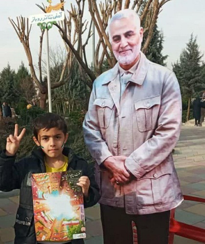 برگزاری برنامه های فرهنگی در ایام الله دهه فجر