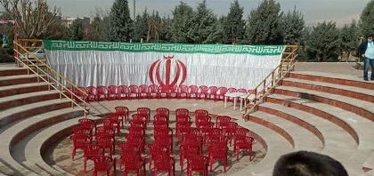 برگزاری برنامه های فرهنگی در ایام الله دهه فجر