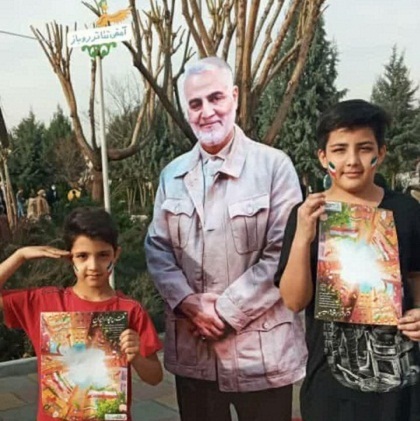 برگزاری برنامه های فرهنگی در ایام الله دهه فجر