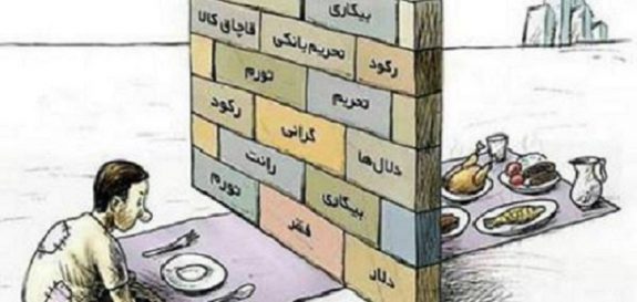 هیچ نهادی صفر تا صد مسئله فقر را به عهده نمی&zwnj;گیرد!