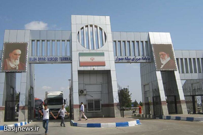 ترانزیت خروجی از پایانه مرزی بیله&zwnj;سوار ۲۹ درصد افزایش یافت