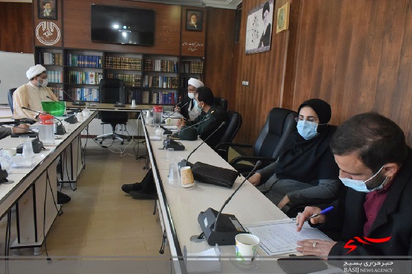 نشست عملیاتی کردن سند چشم&zwnj;انداز ۲۰ ساله فعالیت&zwnj;های قرآنی استان بوشهر برگزار شد