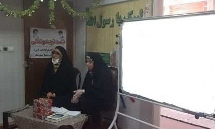 دوره آموزشی و کارگاه مصلحین ویژه خواهران برگزار شد