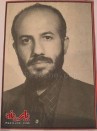 شهید حیدرنیا که بود؟