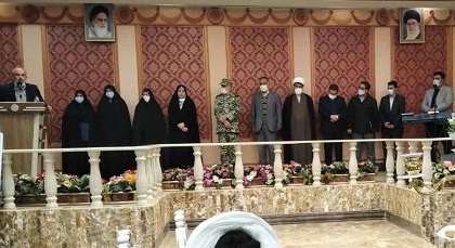 جشن میلاد باسعادت امیرمومنان علی (ع) برگزار شد