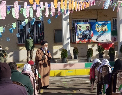 زنگ انقلاب به مناسبت دهه مبارک فجر به صدا درآمد