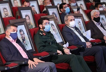 یادواره «ستارگان دوکوهه»