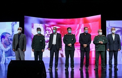 یادواره «ستارگان دوکوهه»