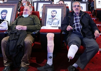 یادواره «ستارگان دوکوهه»