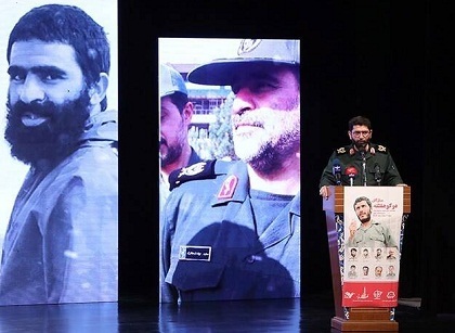 یادواره «ستارگان دوکوهه»