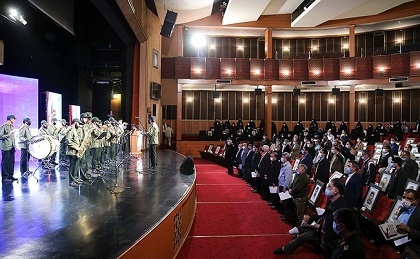 یادواره «ستارگان دوکوهه»