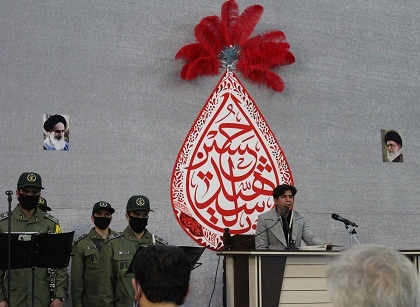 آئین پاسداشت روز پاسدار و ولادت امام حسین (ع) در سپاه تهران بزرگ برگزار شد