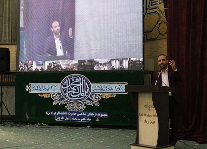 آئین پاسداشت روز پاسدار و ولادت امام حسین (ع) در سپاه تهران بزرگ برگزار شد