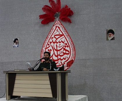 آئین پاسداشت روز پاسدار و ولادت امام حسین (ع) در سپاه تهران بزرگ برگزار شد