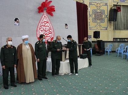 آئین پاسداشت روز پاسدار و ولادت امام حسین (ع) در سپاه تهران بزرگ برگزار شد