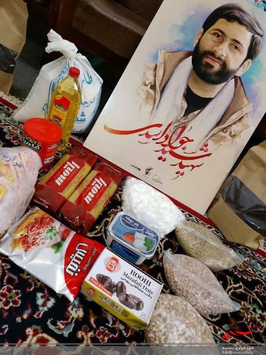 از طرف شهید مدافع حرم برسد به دست ... + تصاویر