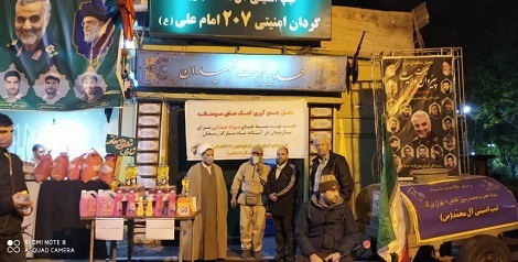 اقدامات بسیجیان تیپ دوم آل محمد (ص) در بحران کرونا