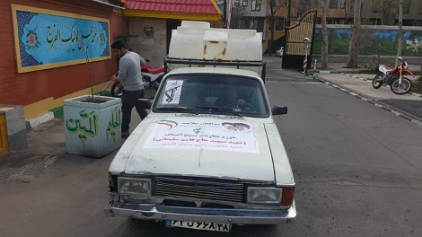 اقدامات جهادی ناحیه سلمان فارسی در مقابله با کرونا