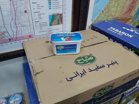 اهدای بسته معیشتی به افراد بی بضاعت در لشکر 27
