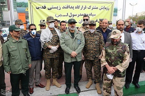 رزمایش پدافند زیستی و بیولوژیک قرارگاه قدس سپاه تهران بزرگ