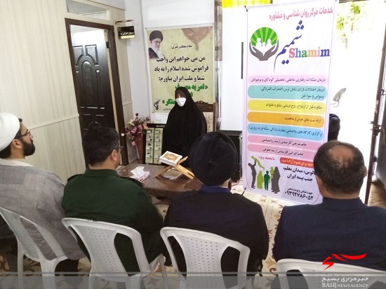 افتتاح مرکز مشاوره شمیم در چالوس+ تصاویر
