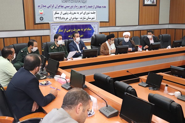 جلسه ستاد امر به معروف و نهی از منکر شهرستان شازند