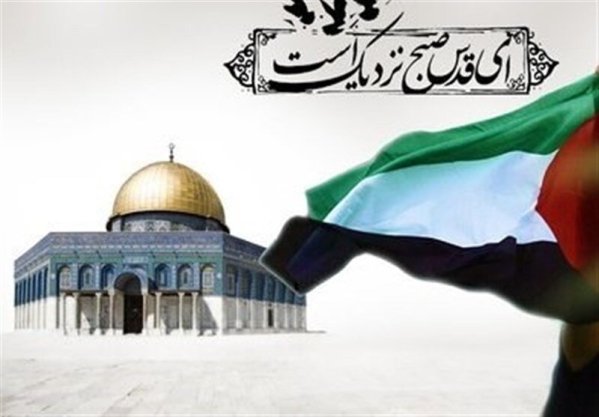 روز قدس روز حیات اسلام است