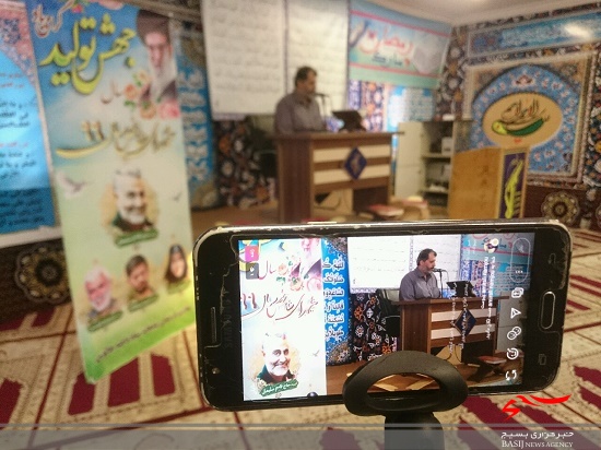 برگزاری چهارمین مجمع وحدت مجازی قاریان قرآن در چالوس + تصاویر برگزاری چهارمین مجمع وحدت مجازی قاریان قرآن در چالوس + تصاویر