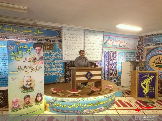 برگزاری چهارمین مجمع وحدت مجازی قاریان قرآن در چالوس + تصاویر برگزاری چهارمین مجمع وحدت مجازی قاریان قرآن در چالوس + تصاویر