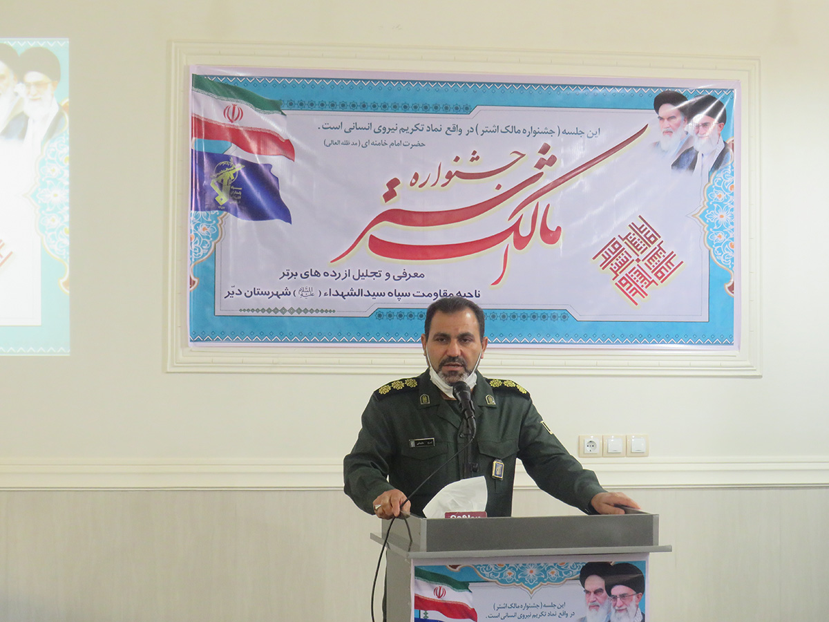 جشنواره مالک اشتر می تواند الگو مناسب برای  یک حرکت جهادی و انقلابی باشد