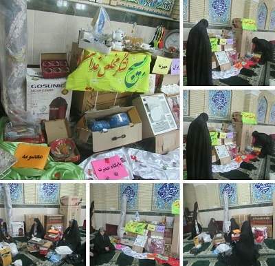 سیل خدمت در زمان سیل بیماری کرونا