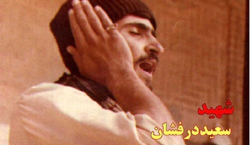 ماجرای عنایت غیبی امام عصر(عج) در شب عملیات مسلم بن عقیل(ع) ماجرای عنایت غیبی امام عصر(عج) در شب عملیات مسلم بن عقیل(ع)