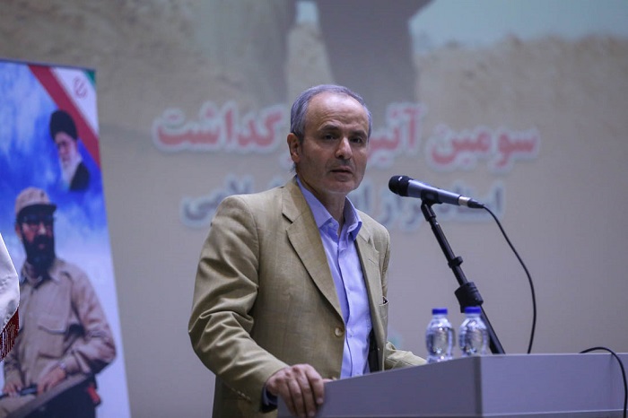 سومین آیین گرامیداشت استاد تراز انقلاب اسلامی