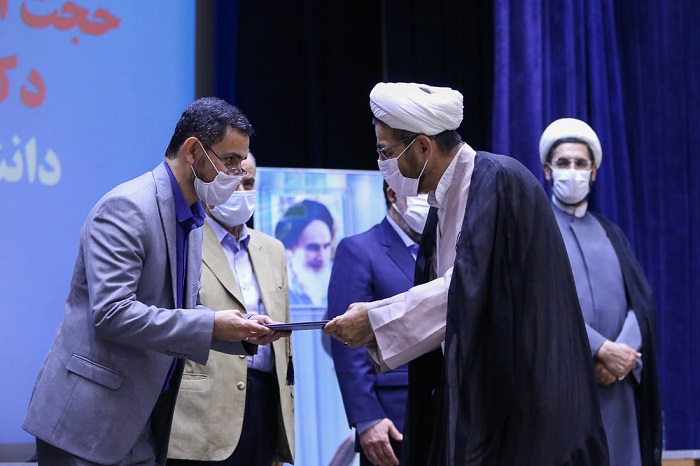 سومین آیین گرامیداشت استاد تراز انقلاب اسلامی