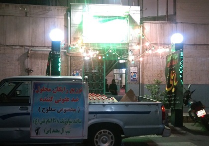 حرکات جهادی تیپ دوم آل محمد در این روزهای کرونایی