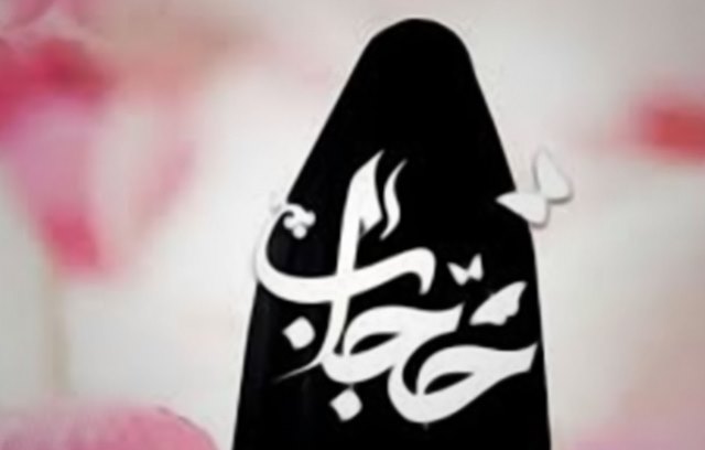 نقش و رسالت خانواده در نهادینه کردن عفاف و حجاب بسیار ویژه است