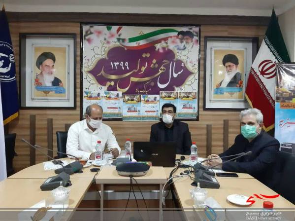 مرحله اول راه&zwnj;اندازی مراکز نیکوکاری اصناف و بازاریان
