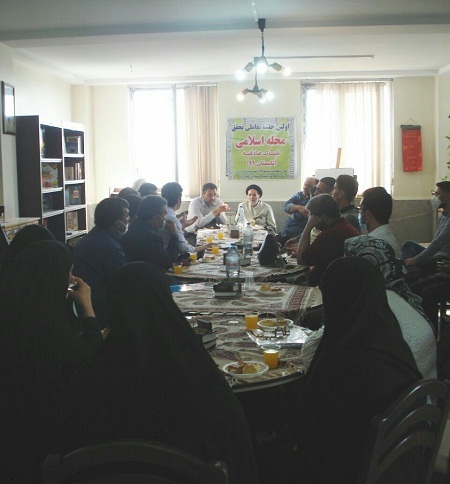 اولین جلسه تعاملی تحقق محله اسلامی در محله صادقیه