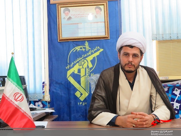 پیام تبریک به مناسبت عید غدیر