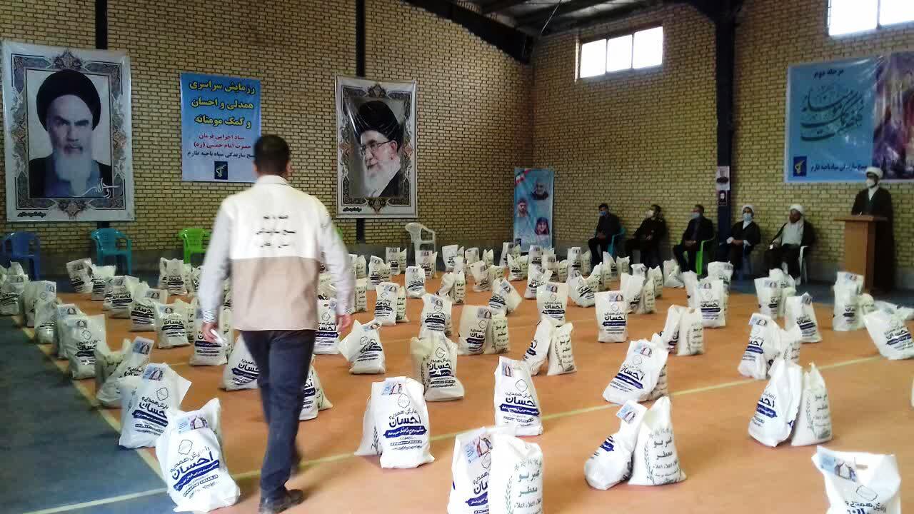 زنگ مرحله دوم نهضت کمک مومنانه در شهرستان طارم به صدا درآمد
