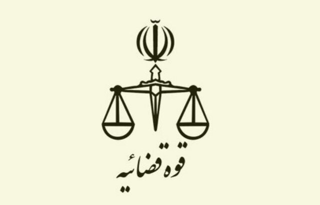 امکان استعلام فهرست حساب&zwnj;های بانکی از طریق کد ملی به زودی فراهم می&zwnj;شود