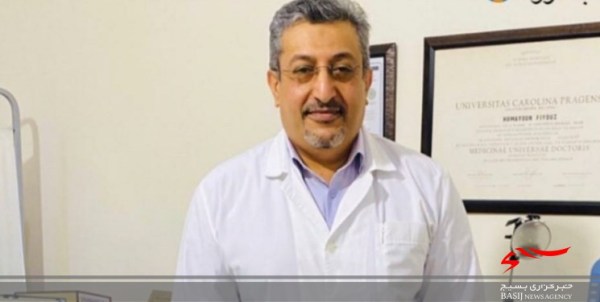 شهادت ششمین مدافع سلامت استان بوشهر