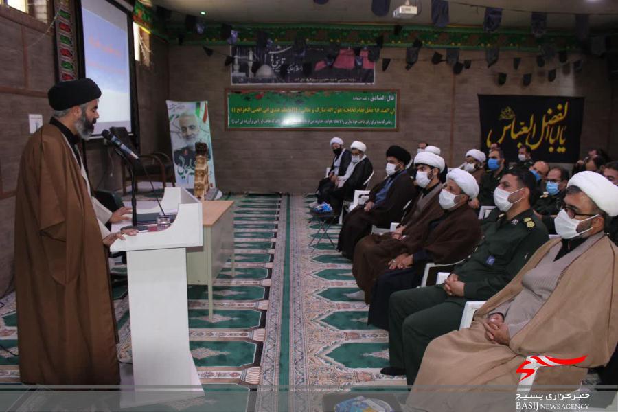 تکبر و حسادت باعث نادیده گرفتن فضائل اولیای خدا می شود تکبر و حسادت باعث نادیده گرفتن فضائل اولیای خدا می شود