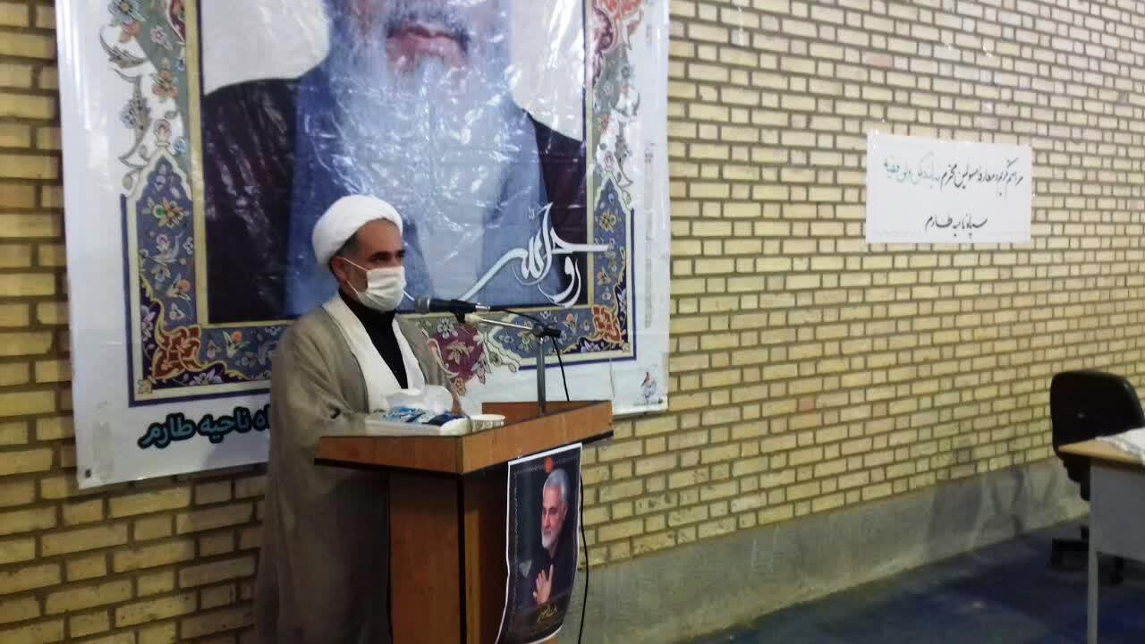 مراسم تودیع ومعارفه نماینده ولی فقیه در سپاه ناحیه طارم