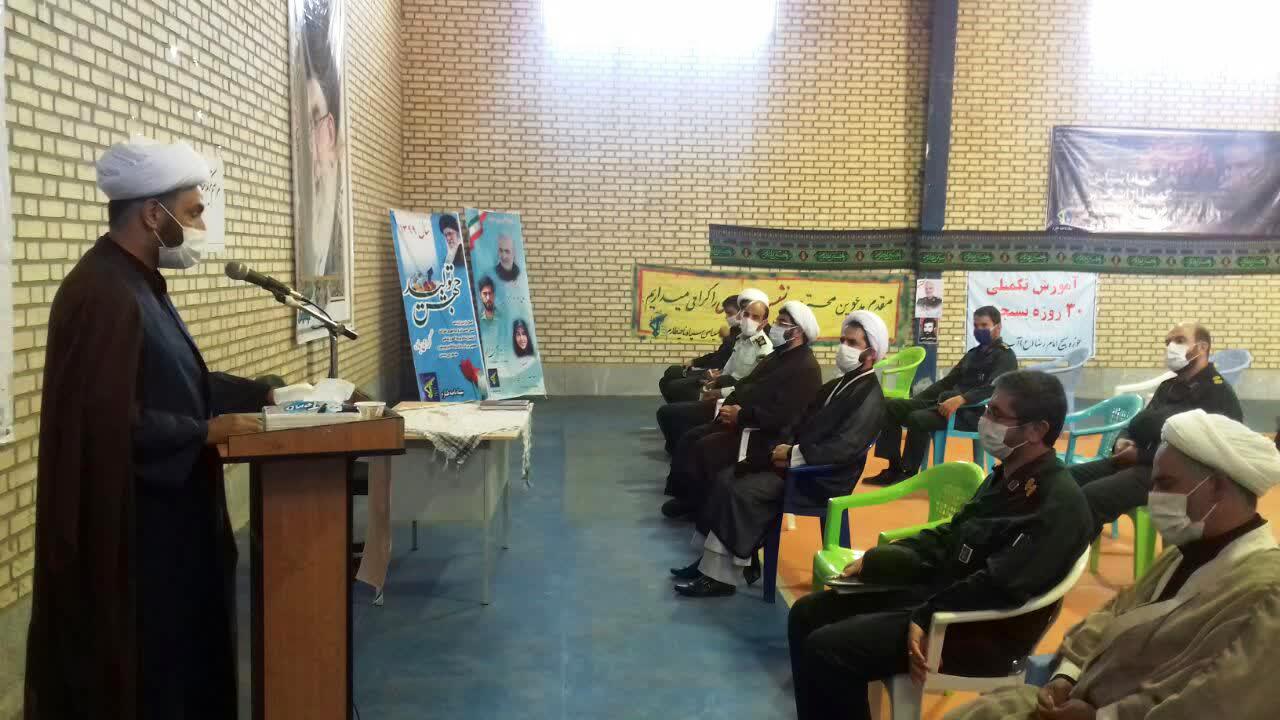 مراسم تودیع ومعارفه نماینده ولی فقیه در سپاه ناحیه طارم