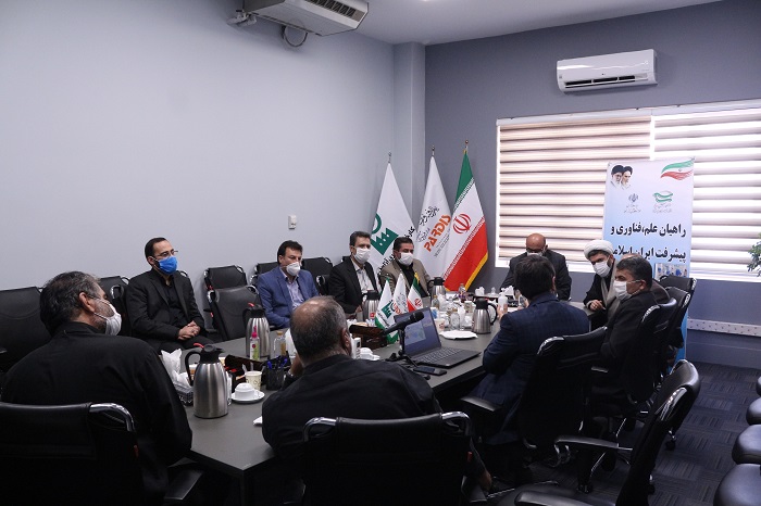 اردوی راهیان علم، فناوری و پیشرفت ایران اسلامی