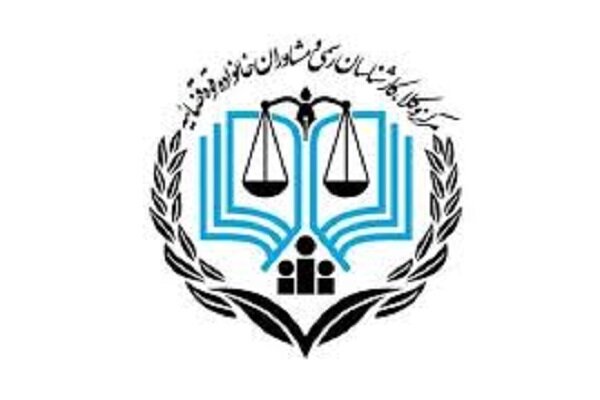 آزمون کارشناسان رسمی قوه قضائیه برگزار میشود آزمون کارشناسان رسمی قوه قضائیه برگزار میشود