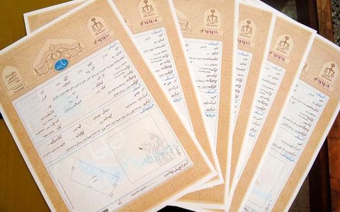 درآمد&zwnj;های میلیاردی برای عده&zwnj;ای از سردفتران اسناد رسمی؟!