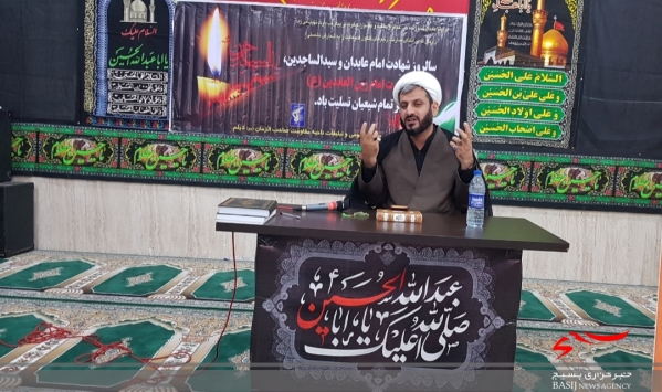 امام سجاد (ع)&nbsp; به منظور انجام رسالت خویش، دو استراتژی اساسی را متناسب با زمان و مکان، برگزید.
