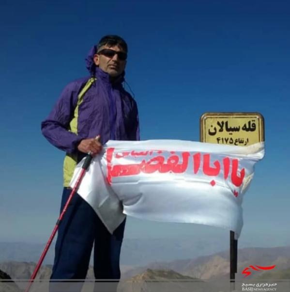 صعود کوهنورد بسیجی دیلمی به پنج قله مهم و مرتفع کشور
